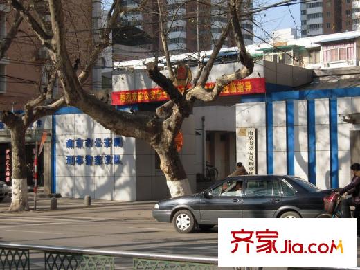 斯亞首府項(xiàng)目北面公安局