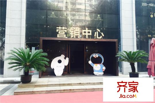 斯亞首府售樓處正門（2015.9.10）