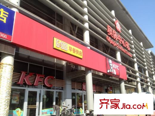 酈城御園周邊商業(yè)配套