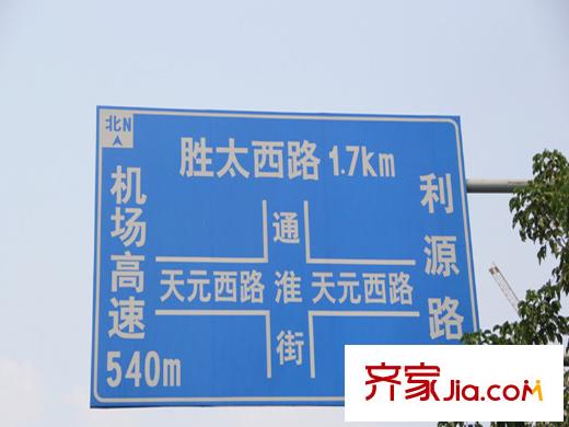 高湖道路標(biāo)圖