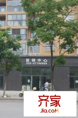 杏林北苑小區(qū)外立面 2015.7.10