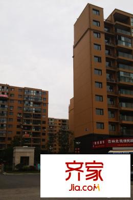 杏林北苑