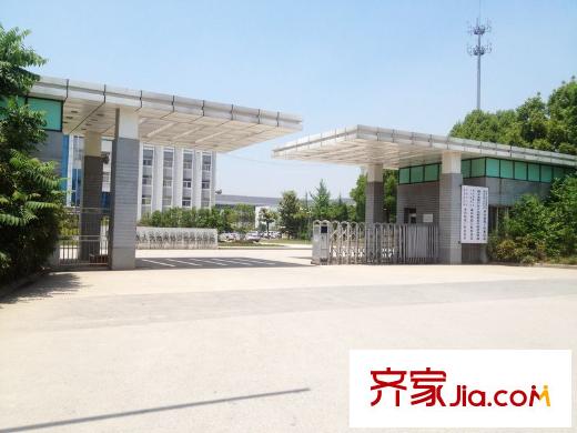 杏林北苑泰山街道辦事處