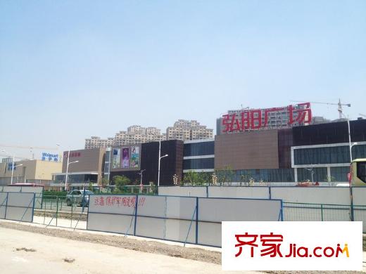 杏林北苑弘陽廣場