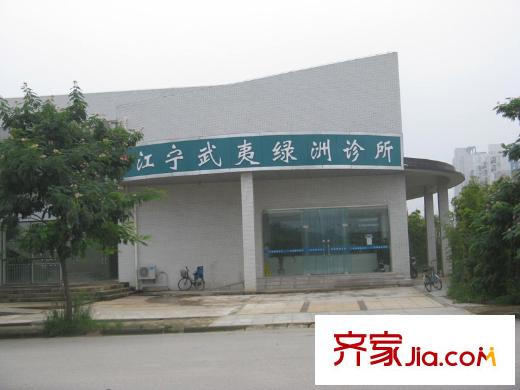武夷綠洲小區(qū)內(nèi)的診所