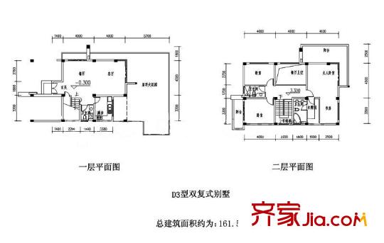 國信自然天城一期復式100幢D3戶型 3室2廳1廚