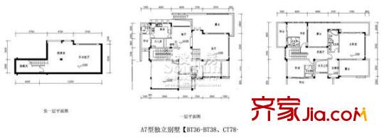 國信自然天城一期A7獨棟別墅樓層平面圖 5室2廳4衛(wèi)1廚