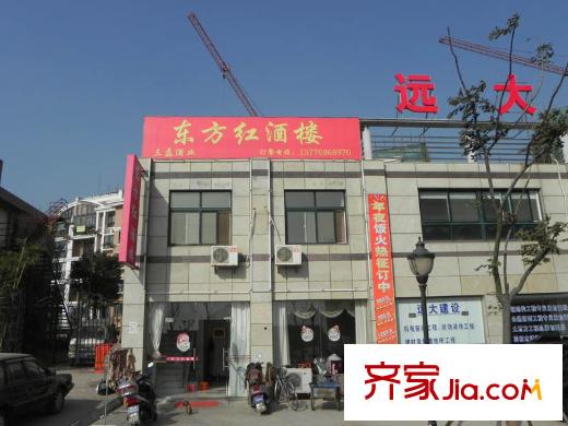 雨山美地小區(qū)外酒店（2011.12.22）