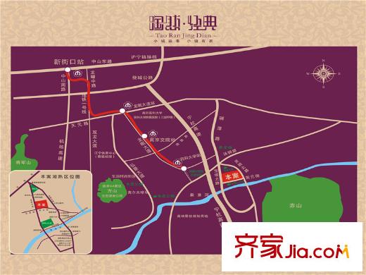 陶然經(jīng)典區(qū)位圖