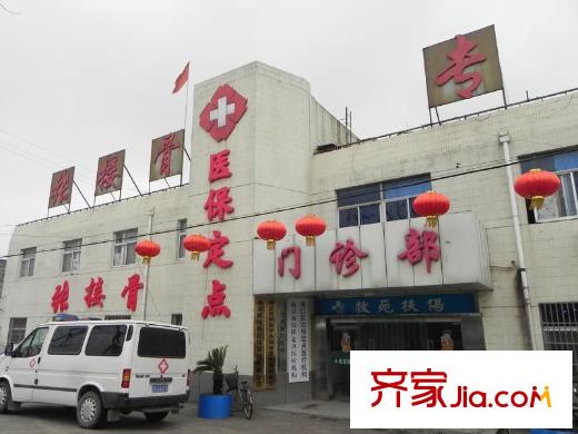 陽光帝景項(xiàng)目周邊配套（2012.12.31）