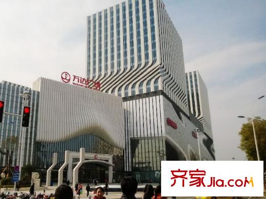 竹山華庭商業(yè)配套-萬(wàn)達(dá)廣場(chǎng)