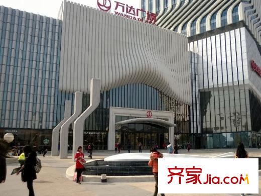 竹山華庭商業(yè)配套-萬(wàn)達(dá)廣場(chǎng)