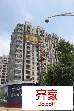 京門府項(xiàng)目（2015-8-3）