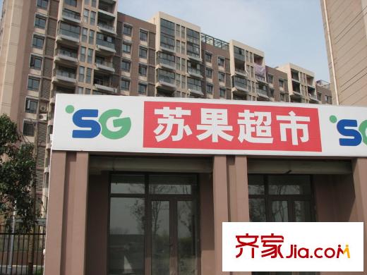 華菁水苑小區(qū)周邊商業(yè)配套