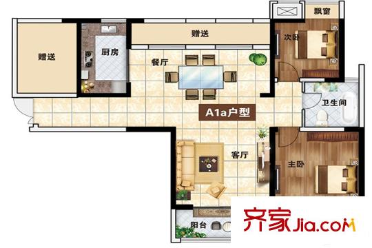 仙林國際花園一期D幢標準層A1a戶型 3室2廳1衛(wèi)1廚