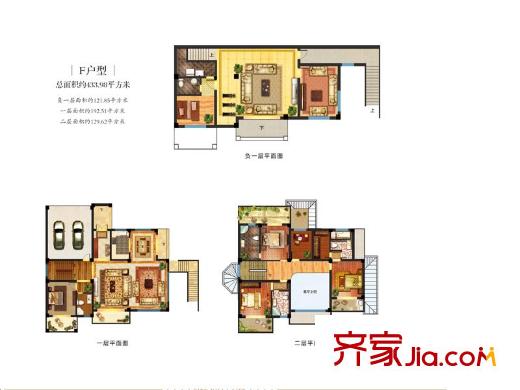 錦隆云山墅一期28-30幢標(biāo)準(zhǔn)層F戶型 5室4廳5衛(wèi)1廚