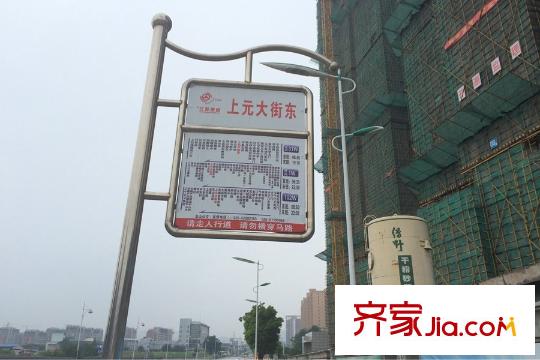 同曦陽光新城周邊公交站臺