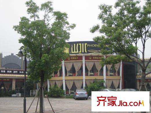 綠城水晶藍灣向西約100米酒店