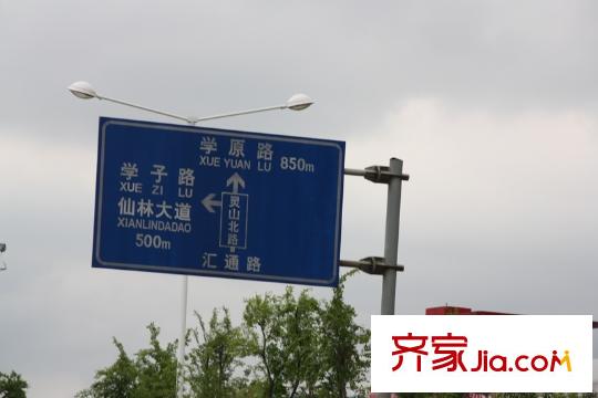 東墅山莊英郡華府項(xiàng)目周邊指示牌