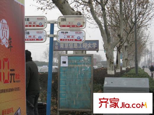 盤(pán)金華府項(xiàng)目附近公交線(xiàn)路