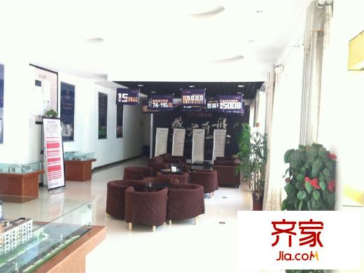 恒建金陵美域