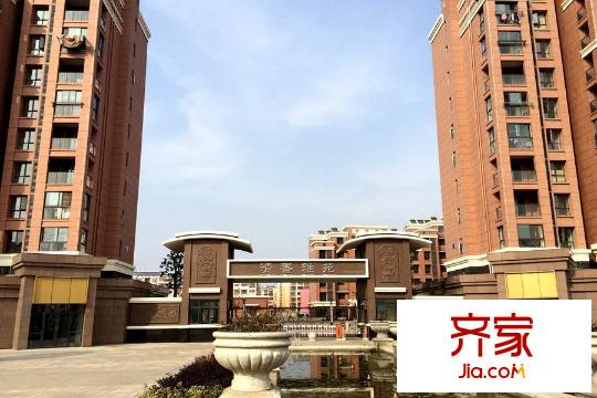 清香雅苑小區(qū)正門（2015-3-17）