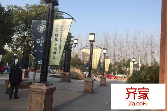 天澤苑廣告路牌（2015-3-12）