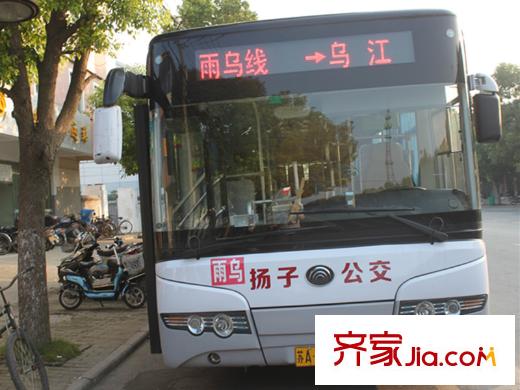 江岸景城項(xiàng)目附近公交雨烏線（2014-08-21）