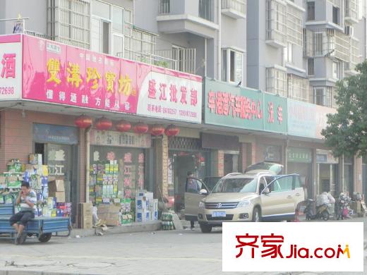 牧龍湖壹號煙酒店面（2013.10.23）
