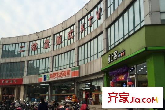 牧龍湖壹號(hào)商業(yè)配套