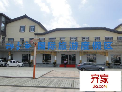 那香海國際旅游度假區(qū)項(xiàng)目大門（2012-07-26）