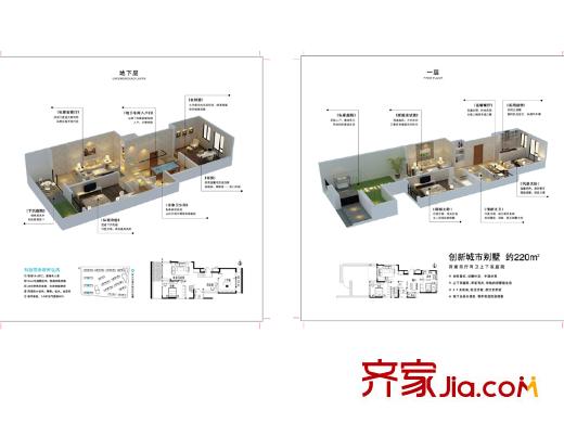 騁望驪都三期5、8號樓標準層F戶型 4室4廳2衛(wèi)
