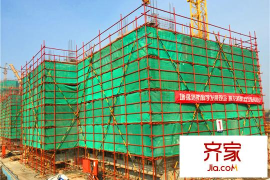 朗詩熙華府項目1號樓在建中（2015-11-13）