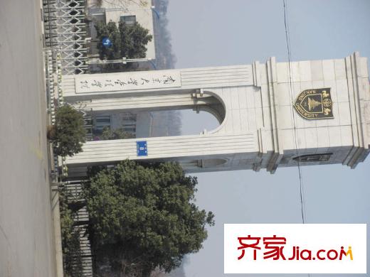 新城香溢紫郡項目東側(cè)緊挨的南京大學(xué)金陵學(xué)院
