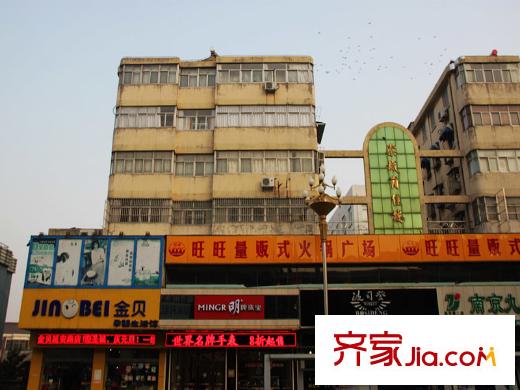 東駿華府項目附近火鍋店（2013-1-8）