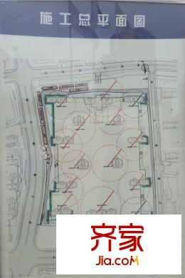 海平方米名都苑項目施工總平面圖（2015-8-20）