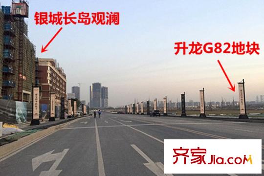 升龍?zhí)一▓@著項(xiàng)目周邊樓盤銀城長島觀瀾