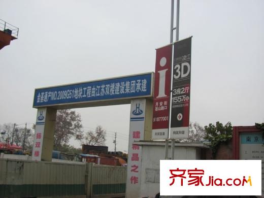 奧體月安街項目10號線綠博園站（2012.11）