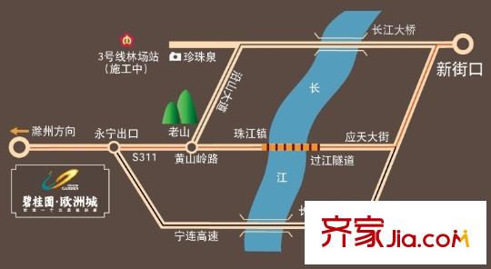 碧桂園歐洲城區(qū)位圖