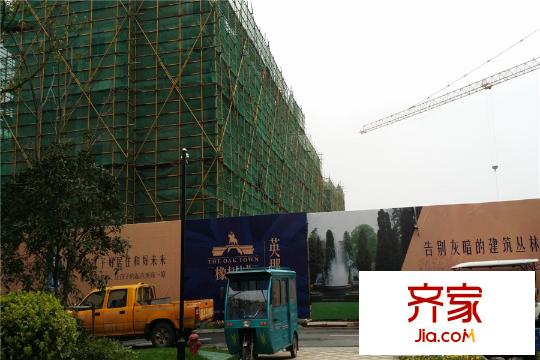 橡樹城項目現(xiàn)場（2015-3-21）