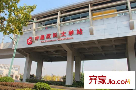 招商方山里花園藥科大學(xué)地鐵站