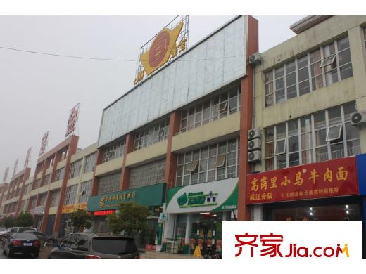 恒信瓏湖國際郵局等配套（2013.03.11）