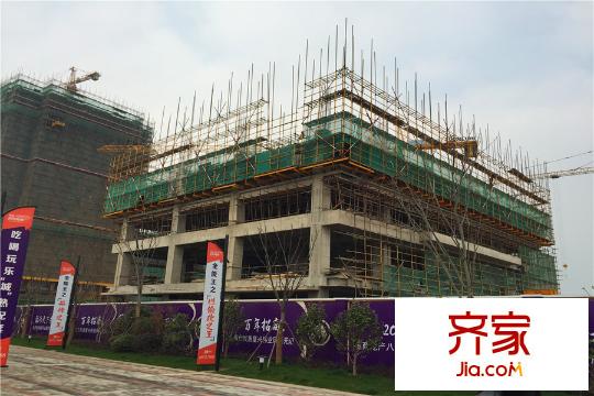 招商依云尚城IBM辦公樓建至兩層（2015-03-30）