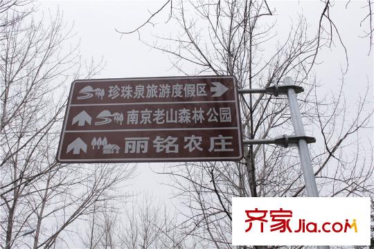 明發(fā)香山郡周邊路牌