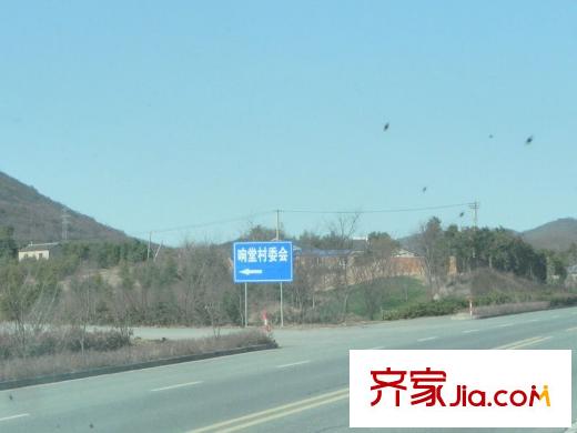 明發(fā)香山郡周邊