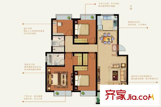 亞泰山語(yǔ)湖洋房戶型圖 4室2廳2衛(wèi)1廚