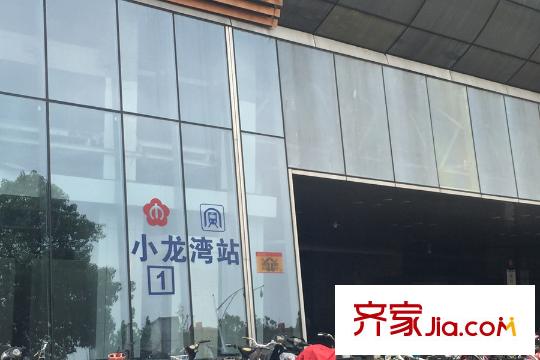萬科翡翠公園周邊地鐵站