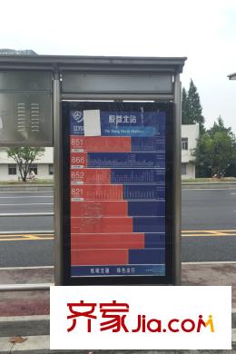 萬科翡翠公園周邊公交站