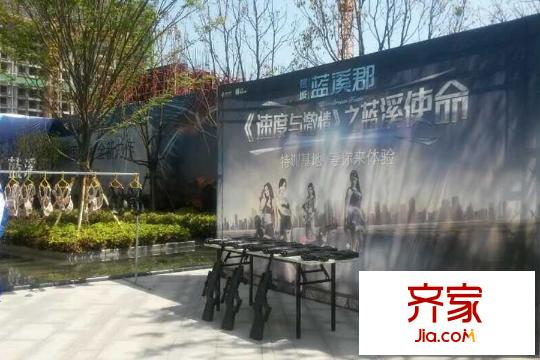 銀城藍(lán)溪郡項(xiàng)目園林實(shí)景（2015-6-4）
