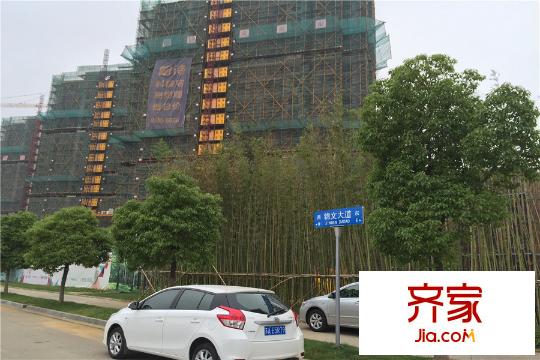 朗詩(shī)未來家
